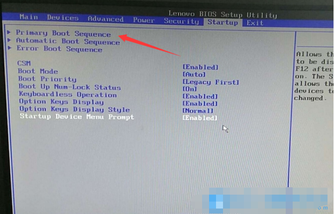 1616547505777713.png image.png