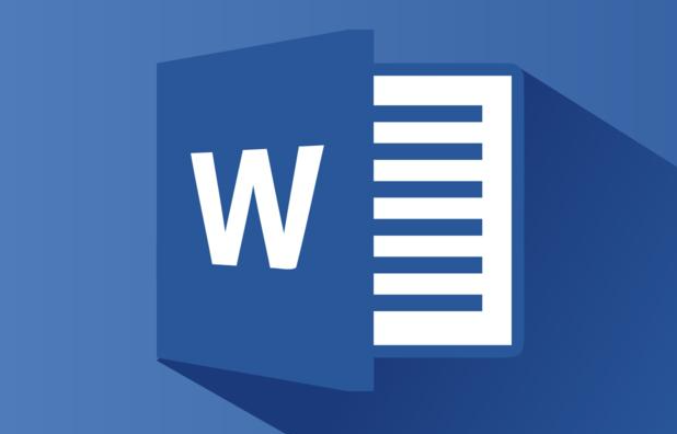 2021全新可用的office word產(chǎn)品密鑰