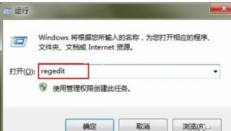 u盤寫保護(hù)解除的方法是什么