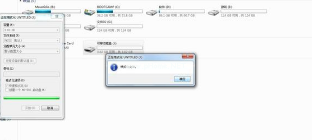 啟動盤u盤格式化要格式成什么好