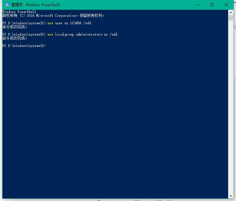 win10 microsoft edge 打不開(kāi)