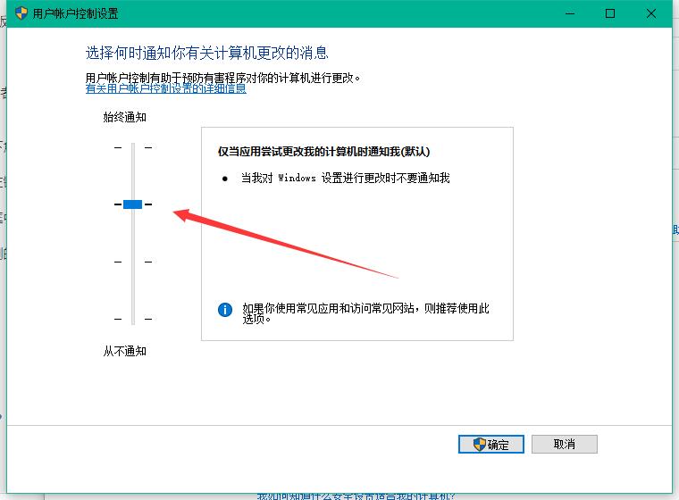 win10 microsoft edge 打不開(kāi)