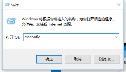 保護(hù)模式