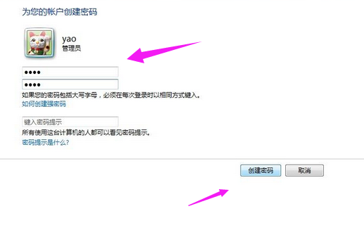 連接