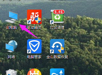 Win10系統(tǒng)C盤哪些文件可以刪除,手把手教你