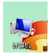 隱藏文件夾