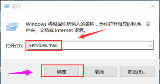 win10系統(tǒng)更新,手把手教你win10怎么關閉系統(tǒng)更新