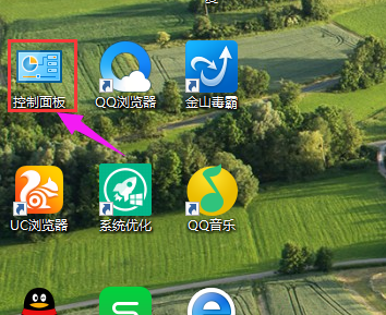如何設置防火墻,手把手教你win10如何關閉防火墻