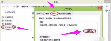 電腦內(nèi)存