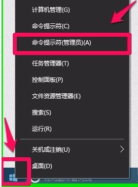 注冊(cè)表修復(fù),手把手教你怎么修復(fù)注冊(cè)表