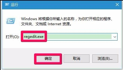 注冊(cè)表?yè)p壞