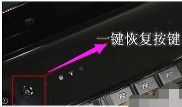 聯(lián)想臺(tái)式機(jī)