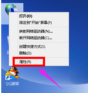 筆記本連不上wifi,手把手教你筆記本連不上wifi怎么修復(fù)
