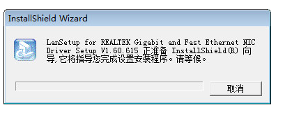 萬能
