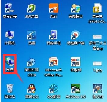 兩臺電腦