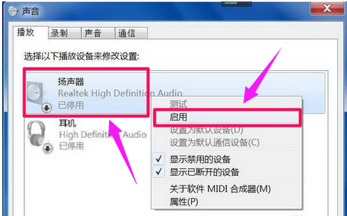 電腦