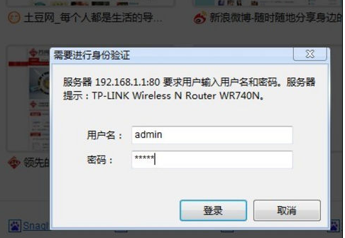 如何設(shè)置無線路由,手把手教你無線路由器怎么設(shè)置wifi