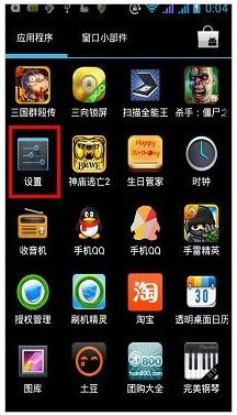 手機連接不上電腦怎么辦,手把手教你怎么解決手機連接不上電腦