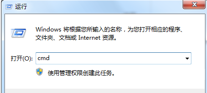內(nèi)存條型號(hào)