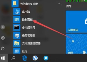 win10王者榮耀花屏,手把手教你如何恢復(fù)正常