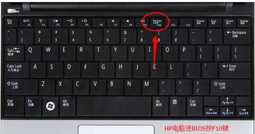 如何設(shè)置光盤啟動(dòng),手把手教你惠普筆記本如何設(shè)置光盤啟動(dòng)