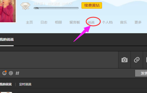 批量刪除