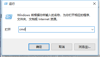 游戲閃退