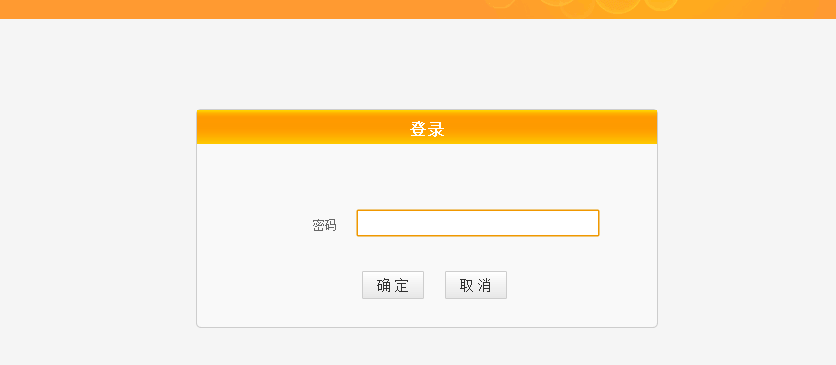 啟用dhcp,手把手教你怎么啟用dhcp功能