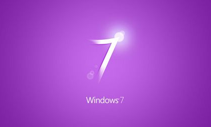 詳解win7最低配置要求是什么
