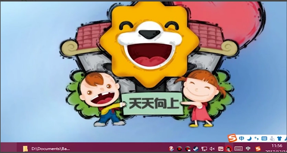 筆者教你電腦沒(méi)有聲音怎么辦