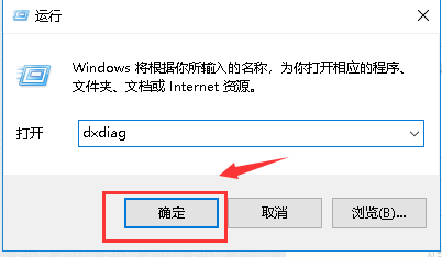 電腦