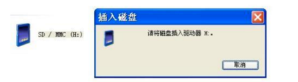 手機(jī)