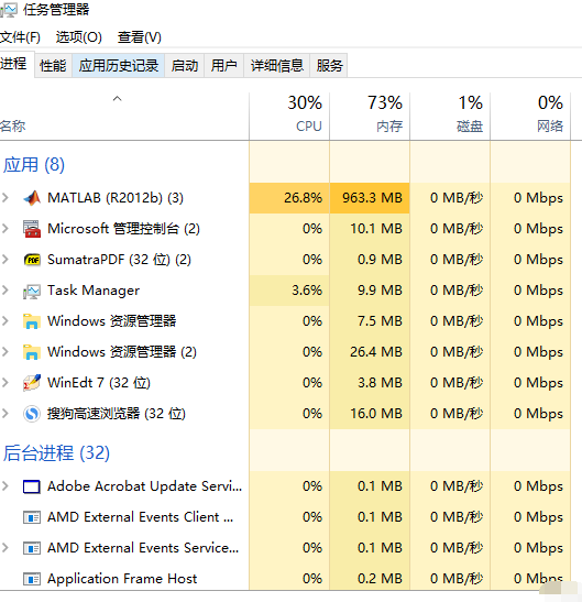 win10經(jīng)常卡死