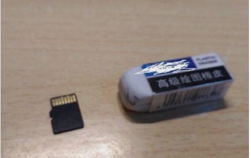 手把手教你內(nèi)存卡讀不出來怎么辦