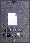 告訴你如何打開(kāi)ceb文件