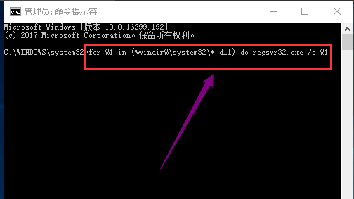 該內(nèi)存不能為write