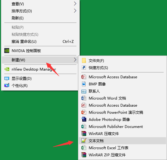 詳解電腦垃圾清理的簡單方法