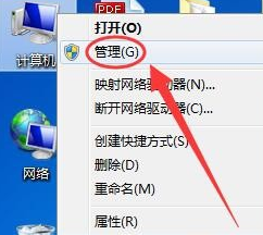 手把手教你顯卡驅(qū)動(dòng)如何更新