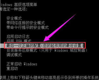 開不了機(jī)