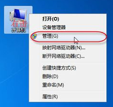 打印機(jī)保存打印機(jī)設(shè)置錯(cuò)誤 0x000006d9,手把手教你解決打印機(jī)保存打印機(jī)設(shè)置錯(cuò)誤