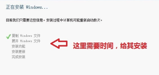 光盤(pán)裝系統(tǒng)教程