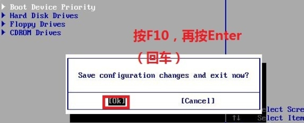 光盤(pán)