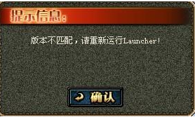 手把手教你DNF手游更新失敗怎么辦