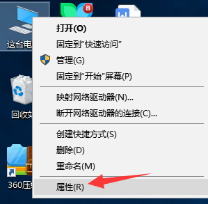 細說怎么系統(tǒng)還原