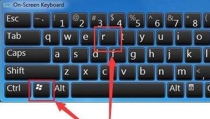 windows資源管理器怎么打開(kāi)