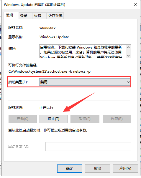 錯(cuò)誤代碼0xc00000fd