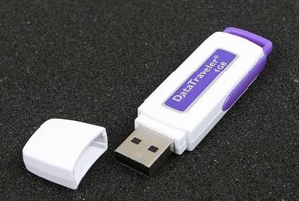 制作u盤安裝盤提示重新插入解決方法