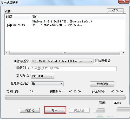 caef76094b36acafdd7adf0c7bd98d1000e99cac.jpg