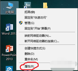 無(wú)法打開(kāi)