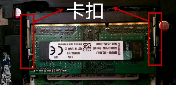 筆記本電腦